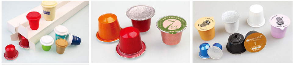 CCM-240直線四列咖啡膠囊灌裝機(高速款) 樣品